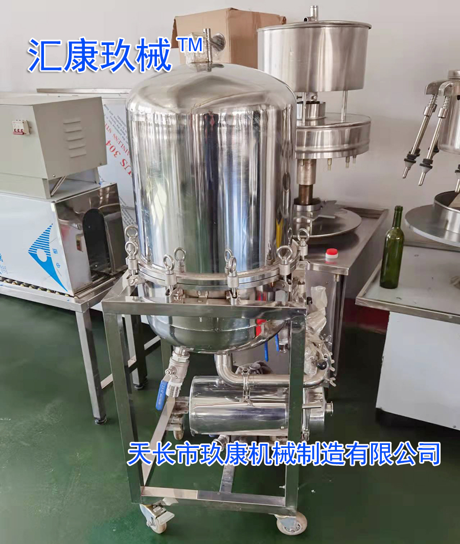 酒類過(guò)濾機(jī)